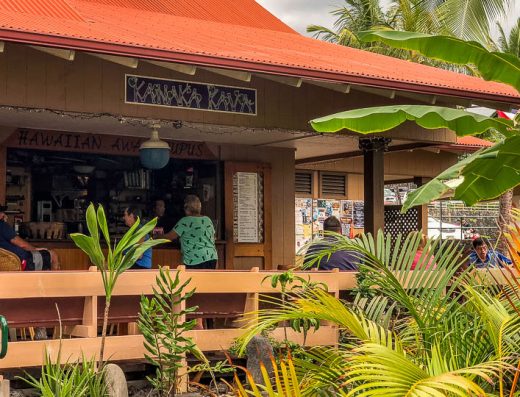 The front entrance of Kanaka Kava Bar in Kona, Hawaiʻi, a Native Hawaiian-owned ʻawa bar and restaurant.