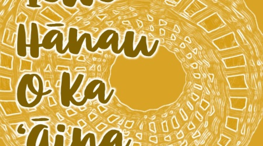 ʻIewe Hānānau o ka ʻĀina — Kōkua Kaʻū Hurricane Lala Recovery Support